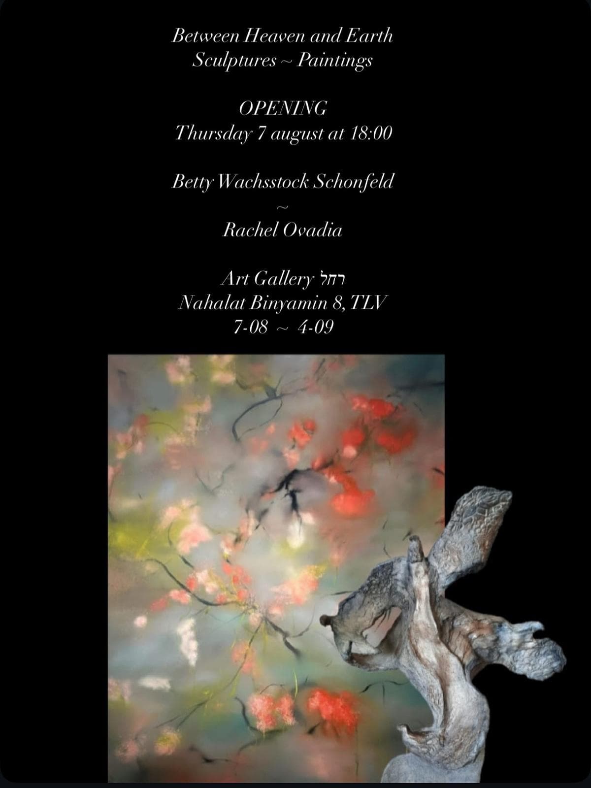 Poster of the exhibition Between Heaven and Earth