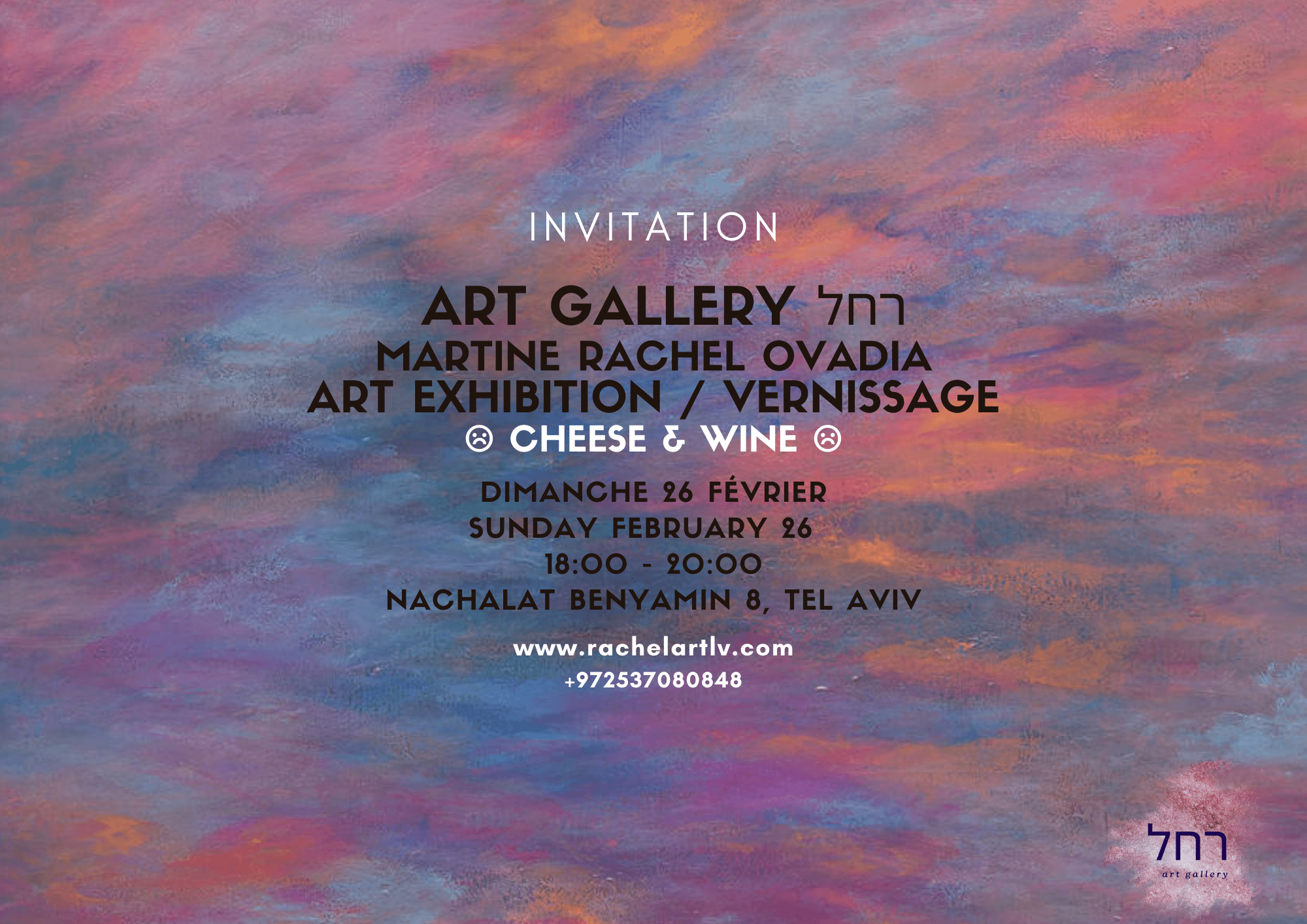 Invitation to the opening night on 26 February 2023
